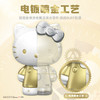 TOP TOY 三丽鸥大体系列-HELLO KITTY白金大体 商品缩略图3