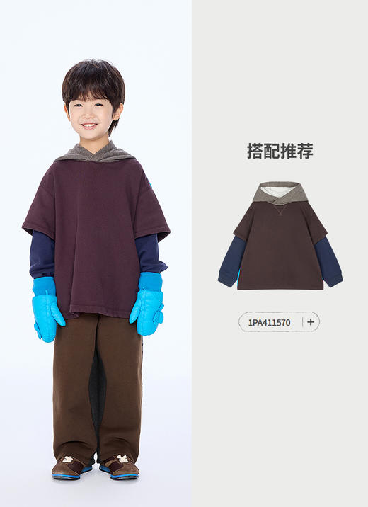 jnby   25年冬款  长裤  1PAE10540 商品图7