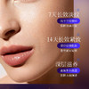 KnowKiss五紫凝萃微囊气泡紧颜奢养精粹水400ml*3 商品缩略图2
