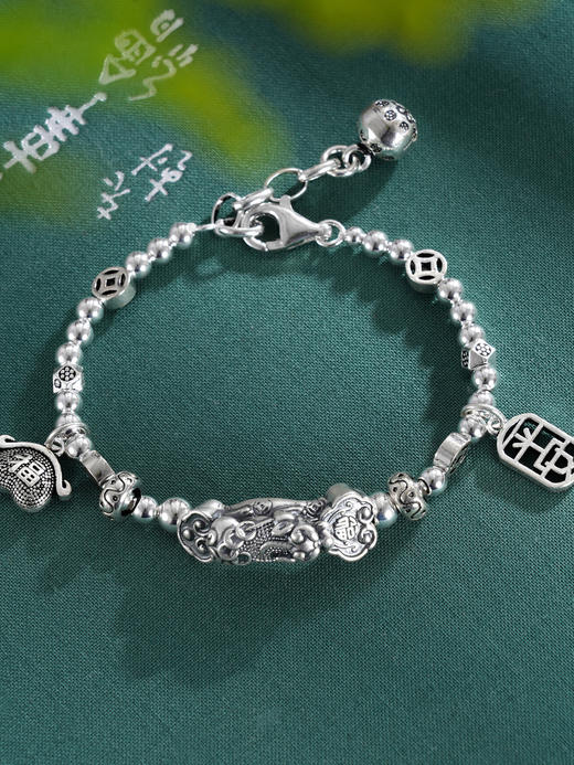 子佩集S925银【福兽貔貅】手链【TSB0001-34】纯银仿古2409 商品图0