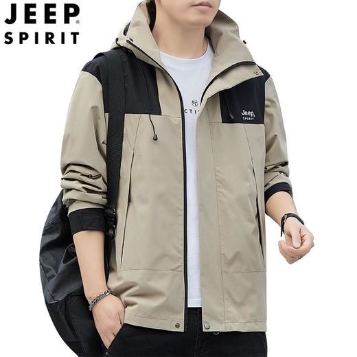 JEEP SPIRIT 春秋款可拆帽子夹克男士时尚休闲冲锋衣外套 JC7339 商品图3