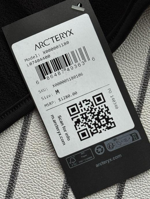 D112740新款KYANITE JACKET 保暖男子针织外套 商品图13