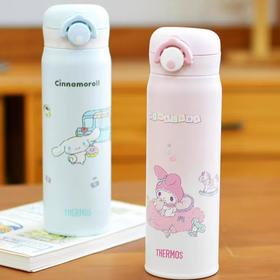 (5起少3元)THEMOS膳魔师三丽鸥直饮保温杯500ml（两种颜色）