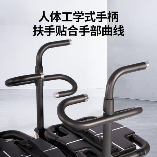 AVALANCHE艾菲澜池超模机Magaformer 商品图1