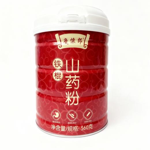 【自营】温县垆土地铁棍山药粉560g 商品图0