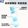 lazygo厕所除臭一滴香 商品缩略图2
