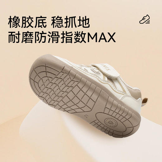 【泰兰尼斯】【新品】婴童段冬款加绒舒适保暖学步鞋T01T5D8438 商品图5