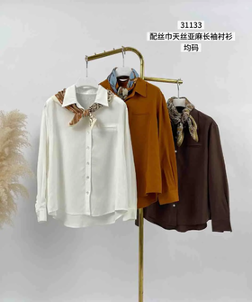 G5CS31133#配丝巾翻领长袖衬衫