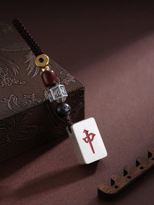 子佩集S999银把把胡钥匙扣【YSK687】纯银小摆件-红中麻将2410 商品图0