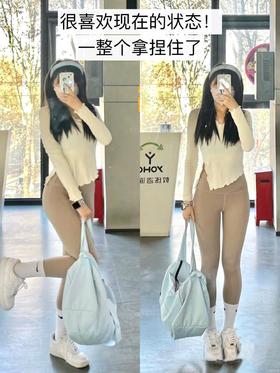 被误解的”小肚腩“， 三大核心成分精准支援