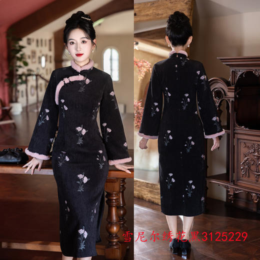 雪尼尔绣花长袖旗袍，时尚改良新中式日常少女国风旗袍GX-3125229 商品图2