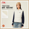 李宁女子鸭绒羽绒马甲AMRV040 商品缩略图1