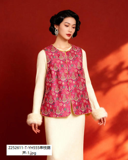 Z252611-T马甲。 商品图0