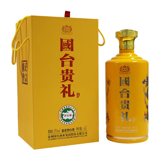 国台酒国台贵礼酒酱香型白酒茅台镇核心产区白酒53度6L 商品图2