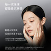 无满赠【现货】POGMENT波格因三螺旋仿生胶原舒缓嘭弹棒次抛精华液水润舒适提亮抗皱 商品缩略图4