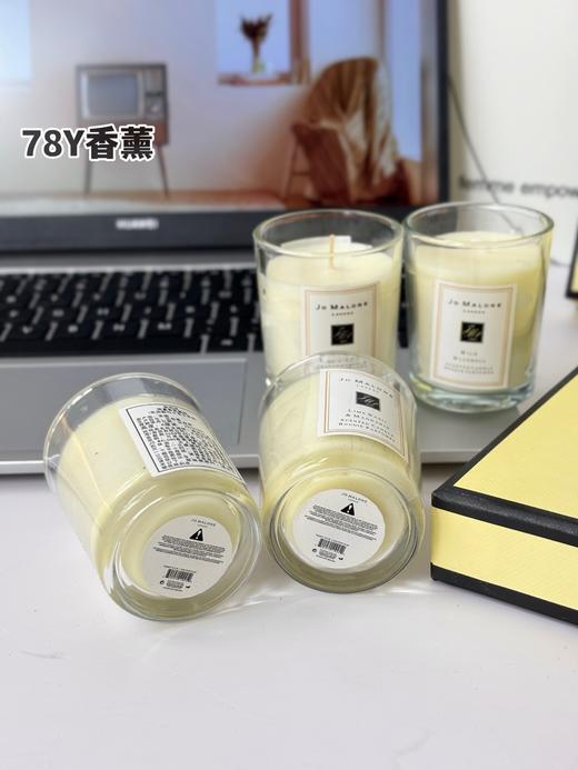 D112734治愈系列香氛礼盒套装蜡烛香薰四件套70g*4装 商品图6