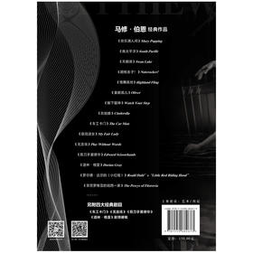 “险”中起舞：迈向更高舞台的冒险人生