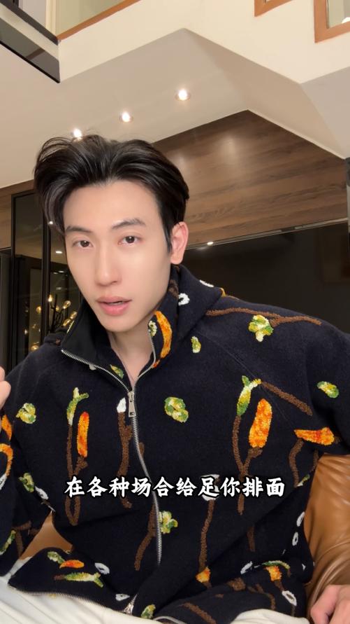 WT280SDSA秋冬新款痞帅男装潮牌撞色趣味针织拉链立领连帽卫衣外套百搭 商品图0