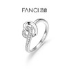 Fanci范琦【约定系列】约定戒指日韩甜美风情侣对戒送男生送女生 商品缩略图0