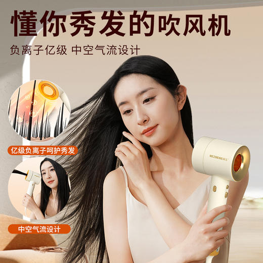 和正元气盒子 HZ-BOX-7（1个吹风机+1个电动指甲剪+1个电动剃须刀） 商品图7