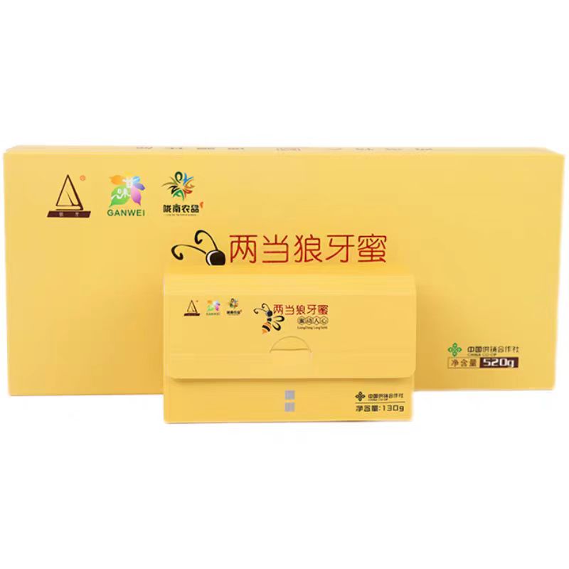 两当狼牙蜜旅行装 520g/盒