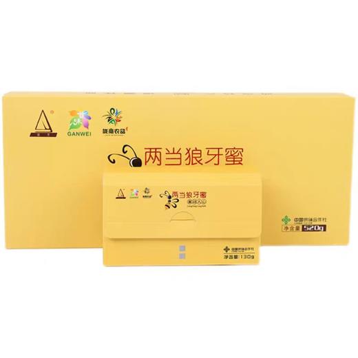 两当狼牙蜜旅行装 520g/盒 商品图0