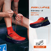 Saucony索康尼 TEMPUS坦途3稳定支撑型舒适慢跑鞋训练轻量运动鞋 商品缩略图2