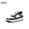 GXG通勤男鞋简约休闲运动鞋经典黑白熊猫配色休闲板鞋 商品缩略图1