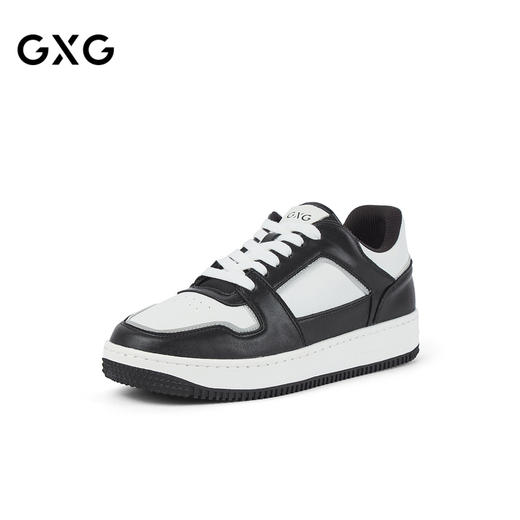 GXG通勤男鞋简约休闲运动鞋经典黑白熊猫配色休闲板鞋 商品图1