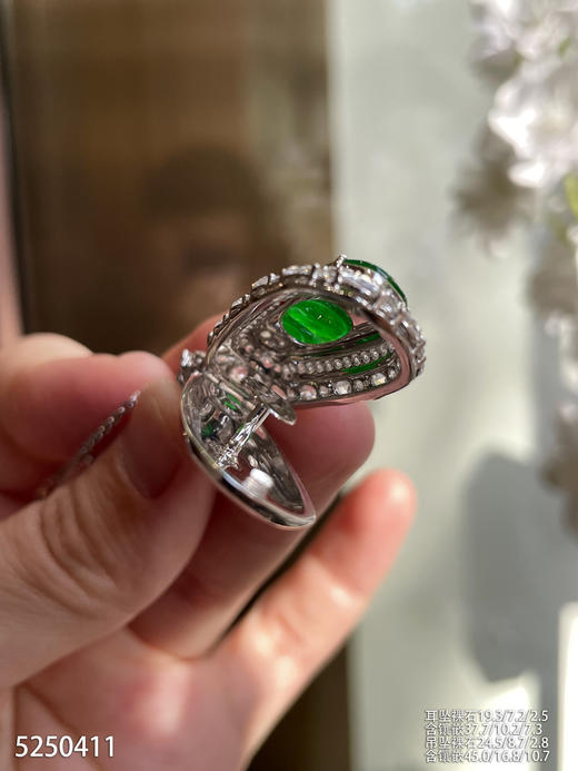 福豆套装【5250411】具体价格微信咨询 商品图8