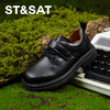 【童鞋】星期六经典百搭校园演出男女童皮鞋SS33131L47 商品缩略图1