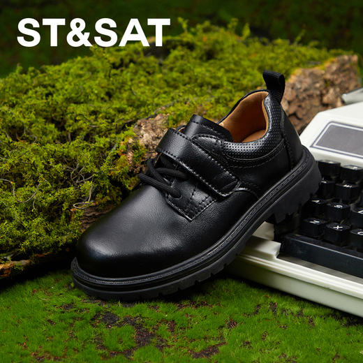 【童鞋】星期六经典百搭校园演出男女童皮鞋SS33131L47 商品图1