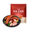 秋林里道斯红肠-820g袋装 商品缩略图7