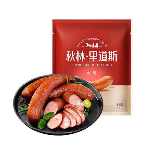 秋林里道斯红肠-820g袋装 商品图7