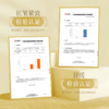 【商超热卖品牌】伯纳乌 多用柔美深度滋润霜 220g*2罐 (面部 &手部 &身体多用） 商品缩略图2