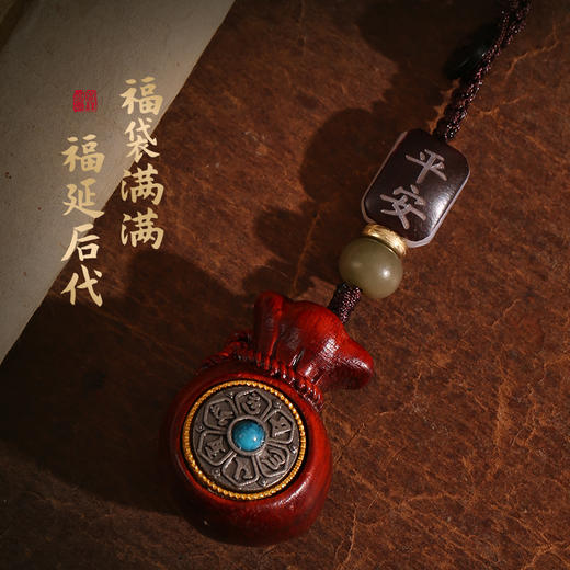 【祈愿吉品】袋有钱檀木挂饰钥匙扣 商品图3
