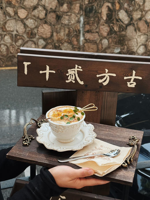 美拉德蕉想 - HOT（含咖啡） 商品图9