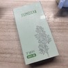 [2025]艾灸仪专用方形艾绒片中药敷贴款 30片一盒 商品缩略图13