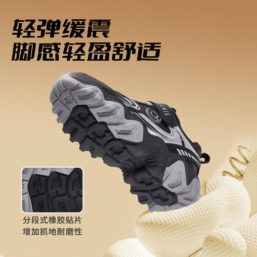 【泰兰尼斯】【新品】中大童冬款加绒保暖耐磨防滑时尚运动鞋T01D5D8431 商品图3