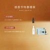 【感恩节福袋】 99/199/299 元福袋｜香型款式随机，不指定 商品缩略图0