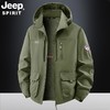 JEEPSPIRIT男士秋冬新款夹克加厚外套JC7652 商品缩略图1