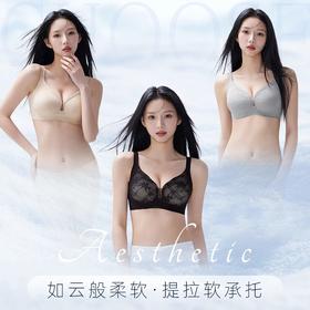 曼芮凯诗【花海】无钢圈云感蕾丝反重力无痕文胸K0304