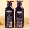 吕Ryo紫吕控油强韧蓬松洗发水护发素400ml 商品缩略图3