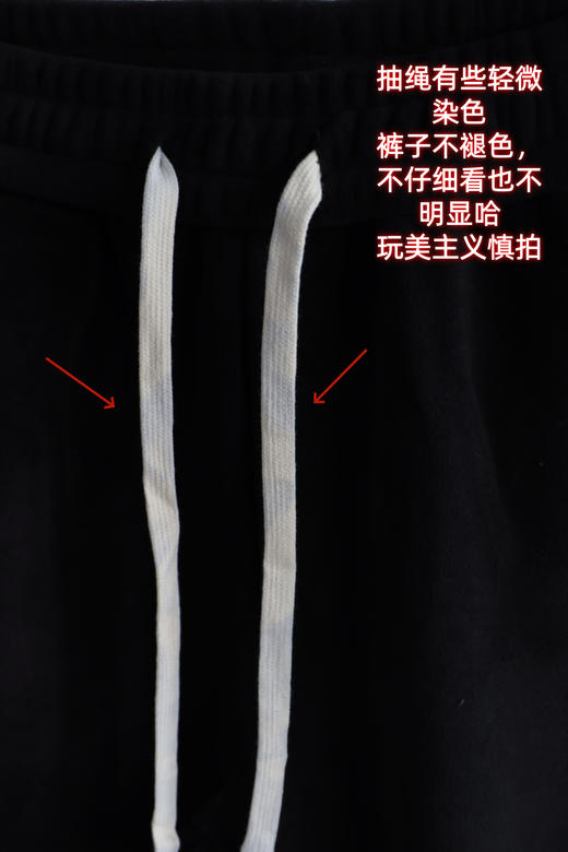 超级厚 25冬季新款0N高克重奥粒绒直筒裤 WK844 商品图6