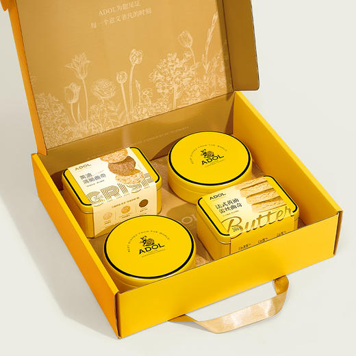 【女神节】ADOL 节庆分享礼盒(配礼袋)848g 商品图1
