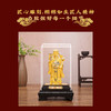 【祈愿吉品】招财沙金四元宝金爷摆件 商品缩略图3