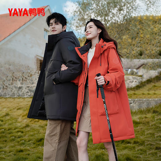 【欧豪同款】鸭鸭男女同款长款绒服 多色可选 XS-3XL YE5B008277P 商品图7