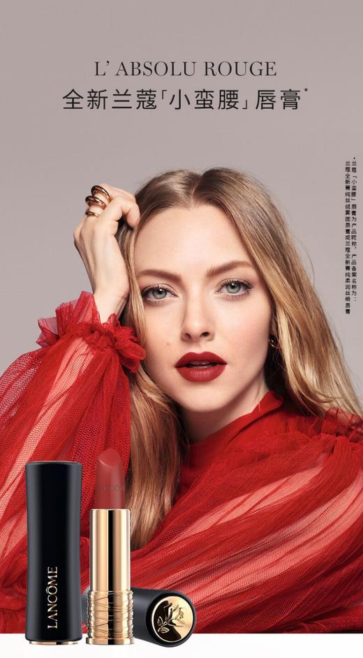 【年终献礼 大牌秒杀】399元任选 商品图5