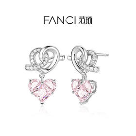 Fanci范琦【约定系列】约定耳环粉红轻奢女耳钉时尚精致少女风送女生