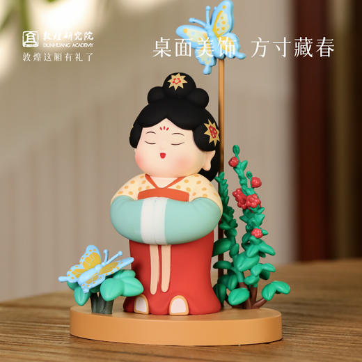 敦煌研究院【 敦煌霓裳供养系照片夹摆件】 桌面办公室装饰摆件送朋友 商品图2